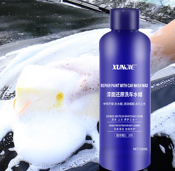 Concentrated Bubble King Car Wash Liquid Shampoo Cleaner